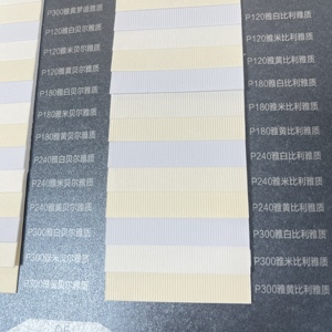 กระดาษห่อของขวัญลายนูนพิเศษสีสันสดใส ขนาด 120 กรัม แบบกำหนดเองได้ - Product Image 1