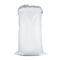 Sac tissé en PP de 25kg, sac tissé en PP de blé de riz