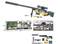 Nouveau lanceur de fléchettes en mousse souple AWM 2024, pistolet à balles souples en plastique de 109 cm, ensemble de jouets pour enfants, pour garçons et filles
