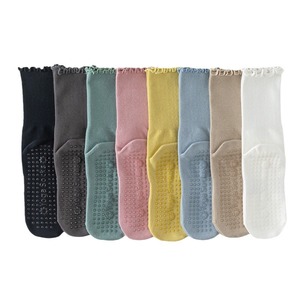 Yoga Socks Mid Calf Non Slip Solid Color Pure Cotton Women's Yoga Practice Socks - Product Image 5