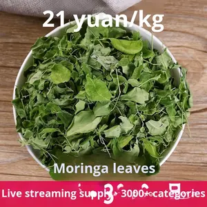 Оптовая продажа листьев семян Yunnan <span class=keywords><strong>Moringa</strong></span> AD сушеные сырые листья <span class=keywords><strong>Moringa</strong></span> 1 кг - Product Image 6