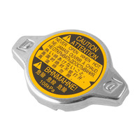 Tapa de radiador universal de 0.9 bar, tapa de tanque de agua con regulación de presión antifugas para sistema de refrigeración de automóviles, camiones y vehículos todoterreno.