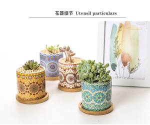 Nouveau jardinière succulente Mandala, pot coloré nordique, pot de fleur en céramique d'exportation (plante non incluse) ensemble de 4 pièces - Product Image 4