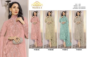 Indian &amp; Pakistan Clothing Gharara Designs <strong>Punjabi</strong> Girl Beautiful Salwar Suit Neck Designs Woman <strong>Dress</strong> Wholesale - Product Image 5