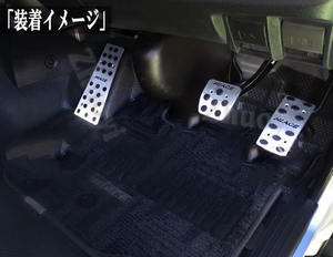 <span class=keywords><strong>แผ่น</strong></span>รองแป้นเบรก <span class=keywords><strong>ค</strong></span><span class=keywords><strong>ลั</strong></span>ตช์ และคันเร่ง สำหรับ<span class=keywords><strong>รถยนต์</strong></span>โตโยต้า ไฮเอซ KDH 200 ซีรีส์ รุ่นไวด์ วากอน อุปกรณ์ป้องกัน<span class=keywords><strong>ค</strong></span>ันเร่ง อุปกรณ์ตกแต่งภายใน - Product Image 2