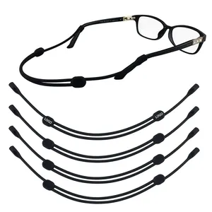 眼镜带支架无尾眼镜带绳绳可调硅胶眼镜带挂绳太阳镜眼镜带