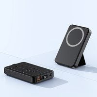 Batterie externe magnétique ultra-fine 10000mAh 22.5W à charge rapide avec support pliable