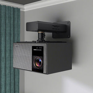 Support mural pour projecteur HY Hidden Adapter avec plaque de fixation en alliage, support mural pivotant à 360° pour projecteur Home Cinema X50 Ultra - Product Image 1