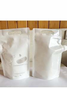 Emballage personnalisé pour liquides alimentaires, café, eau, boissons, bière, thé au lait, avec bec verseur refermable, <span class=keywords><strong>autoportant</strong></span>, avec bouchon à bec d'aspiration - Product Image 3