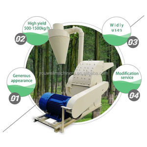 Máquina trituradora de ramas de madera y maíz con cuchilla de martillo, motor de 300-600 kg/h, máquina para madera - Product Image 3