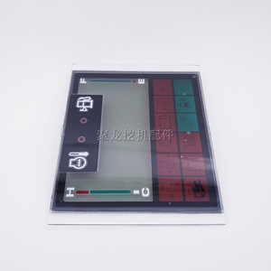 Pièces d'excavatrice Komatsu PC228US 110 130-7, ensemble d'instruments d'affichage, écran LCD, ancien modèle - Product Image 1