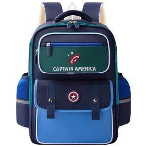 Sac à dos de grande capacité de dessin animé pour élèves du primaire garçons 1-3 Grade Oxford Material Ridge Protection Schoolbag - Product Image 5