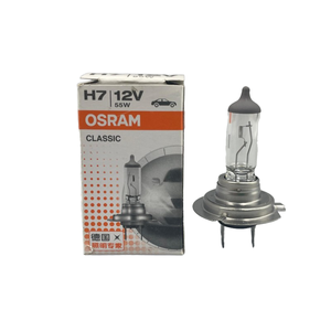 หลอดไฟฮาโลเจนไฟหน้า7506สำหรับ <span class=keywords><strong>P21W</strong></span> S25 BA15s 12V21W - Product Image 2