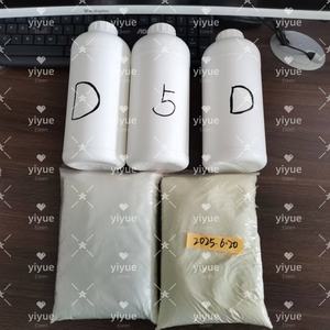 99.9% Purity High Purity <b>Reagents</b> 5-Bromo-1-Pentene <b>Chemical</b> Cheap Price CAS 1119-51-3 - Product Image 2