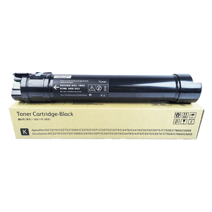 Cartouche de toner compatible WC7120 de qualité parfaite pour toner de cartouche d'imprimante <span class=keywords><strong>Xerox</strong></span> WorkCentre 7120 7125 7220 7225 - Product Image 5