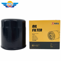 Filtro de aceite de motor automático al por mayor OEM 90915-20001 90915-YZZD2 nueva condición con junta para camioneta HILUX V de coche japonés