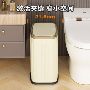 Nuevo en 2025, Bote de Basura de Lujo de Alta Gama, Apto para Hogar, Hotel y Baño, con Botón de Apertura y Tapa, Tamaño Grande - Product Image 4