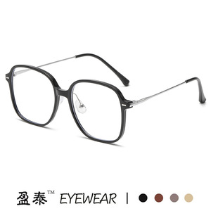 TR90กรอบแว่นตาน้ำหนักเบาพิเศษสำหรับผู้หญิงเลนส์เรซินป้องกันแสงสีฟ้ากรอบเต็มทรงสี่เหลี่ยมผืนผ้าสไตล์เกาหลี - Product Image 5