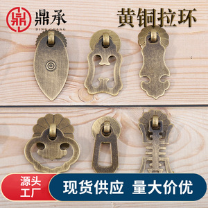 Poignée de tiroir Dingcheng à trou unique, couleur bronze antique, pour boîte à bijoux, anneau de tirage pour porte de placard - Product Image 3