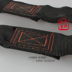 Tandard 173 Energy febsorbing feafety anyanyard - Product Image 2