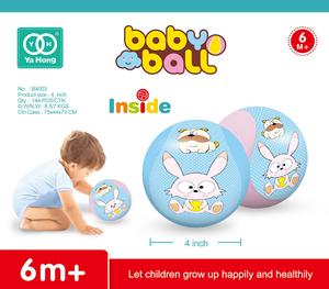 Jouet pour bébé en peluche en forme de cloche de lapin de 4 pouces, boule en <span class=keywords><strong>coton</strong></span>, universel intérieur/extérieur, apaisant, à saisir, silencieux, unisexe, sac en filet - Product Image 5