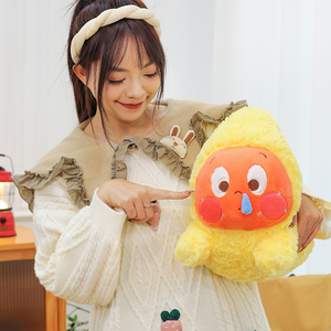 Vente en gros de peluches d'homme étoile mignon poupée oreiller de couchage <span class=keywords><strong>dessin</strong></span> <span class=keywords><strong>animé</strong></span> doux jouet en coton PP super doux cadeau d'anniversaire parfait - Product Image 4