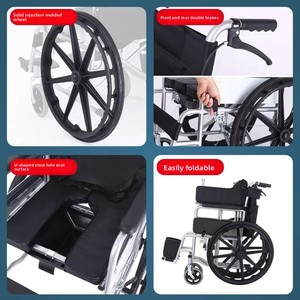 Silla de Ruedas Plegable Médica para el Hogar Holy Lord MAXCARE MAC-ZY01, Impermeable, de Aleación de Acero, Negra, 14 kg, Diseño para Cuidado de Parálisis - Product Image 5