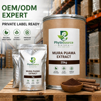 Poudre d'extrait de Muira Puama (Ptychopetalum Olacoides) - Extrait végétal de qualité alimentaire pour complément alimentaire pour la santé masculine en flacon