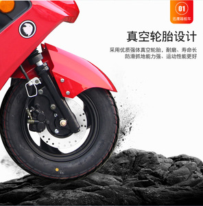 La Opción Preferida para Viajes Diarios, Ofrece Motocicletas Eléctricas Confiables para Desplazamientos, Compras y Salidas Cerca de Casa - Product Image 5