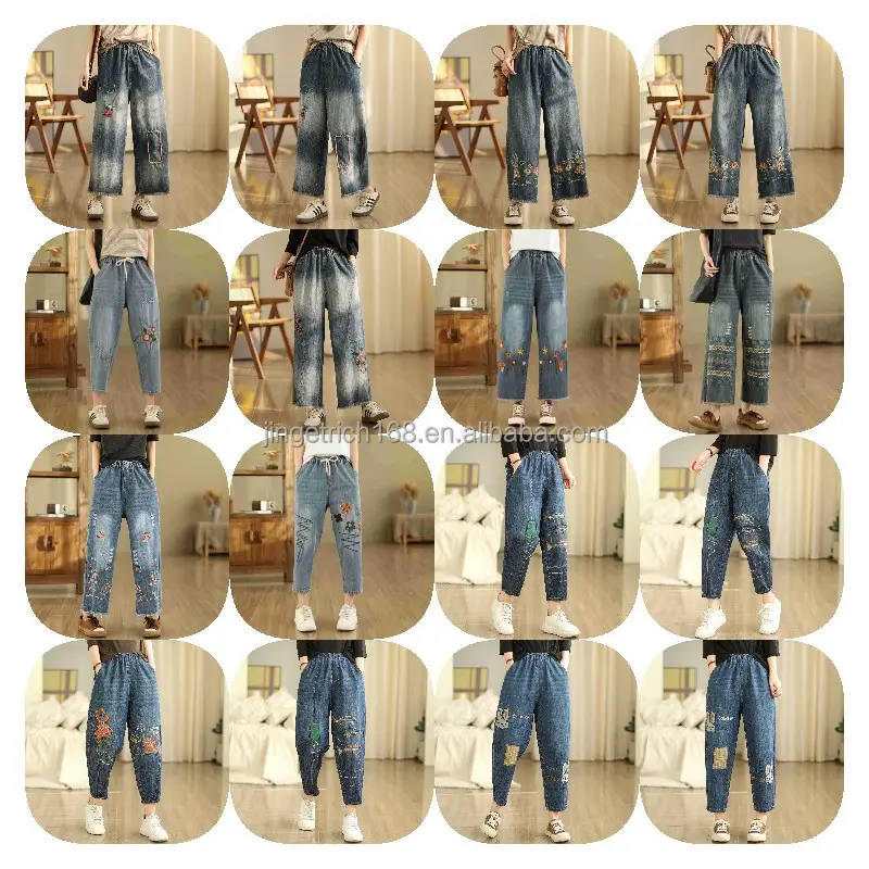 2024 spring new female spring summer new literary embroidery seven eight jeans pants casual pants