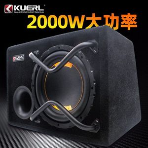 ซับวูฟเฟอร์ติดรถยนต์ Kuerl ขนาด 10 นิ้ว 2000 วัตต์ แบบแอคทีฟ 12 โวลต์ โมโน กำลังขับสูง สำหรับอัพเกรดระบบเสียงรถยนต์ - Product Image 4