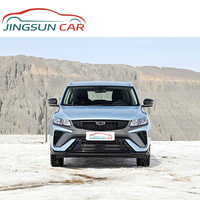 Prix pas cher Geely Binyue petit SUV voiture à essence 5 vitesses manuelle voiture d'occasion 1.5L 126 chevaux L4 voitures SUV d'occasion