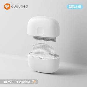 Peine Portátil para Mascotas Dudupet, Plástico Blanco, Herramienta de Aseo 2 en 1 para Gatos - Product Image 2