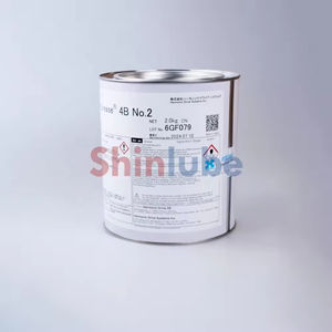 Lubricante para reductor armónico 4B No. 2 2Kgs de lubricante industrial - Product Image 4