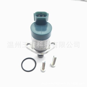 Mitsubishi Isuzu Denso Scv Solenoid Valve 294200 2760 Oil <b>Pump</b> Nozzle For <b>Manual</b> Transmission - Product Image 2