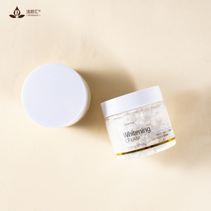 Natural Care products pearl powder whitening repair beauty Lady face cream - Product Image 4