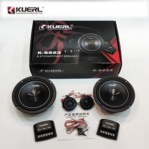 ลำโพง Kuerl K-6523 ขนาด 6.5 นิ้ว แบบ 2 ทาง สำหรับติดตั้งในรถยนต์ ชุดอัพเกรดเสียงประตูหน้า - Product Image 1