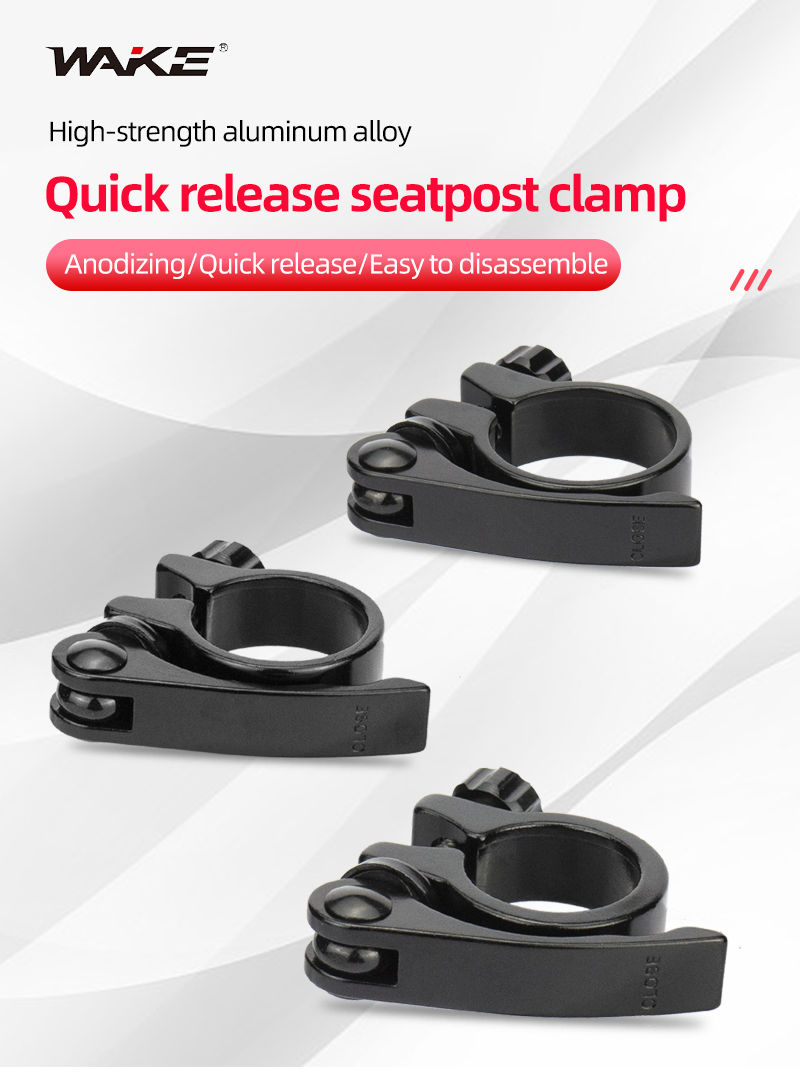 WAKE自転車アルミニウム合金シートクランプ28.6mm/31.8mm/34.9mmロード