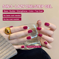 Missgooey  Vernis à ongles UV 5-en-1 en une seule étape, Nail art pour débutants, gel effet œil de chat OEM, gel pailleté, perles de verre nude, couleur quotidienne