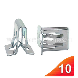 Clips de Montaje Metálicos para Panel de Reproductor de CD/DVD, Paquete de 10, para Reparación de Paneles de Auto - Product Image 3