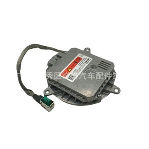 Ballast Lexus 9065258 22743221 pour Buick Lacrosse Chevrolet Malibu 12V 35W Module électronique - Product Image 1