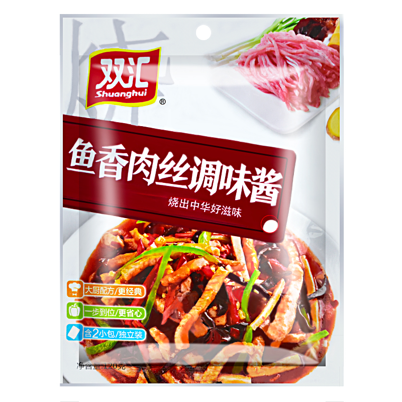 Traditional Chinese Cuisine Sauce Braised Pork Mapo Tofu Fish Flavored Shredded Pork Seasoning Sauce