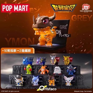100% Original Pop MArt <span class=keywords><strong>Digimon</strong></span> nevera imán serie coleccionable caja ciega juguete regalo figurita - Product Image 4