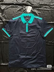 Nouveau <span class=keywords><strong>Polo</strong></span> Homme Tendance 2026 – Simple, Décontracté, en Coton Pur, Respirant, Anti-boulochage, Polyvalent - Product Image 4