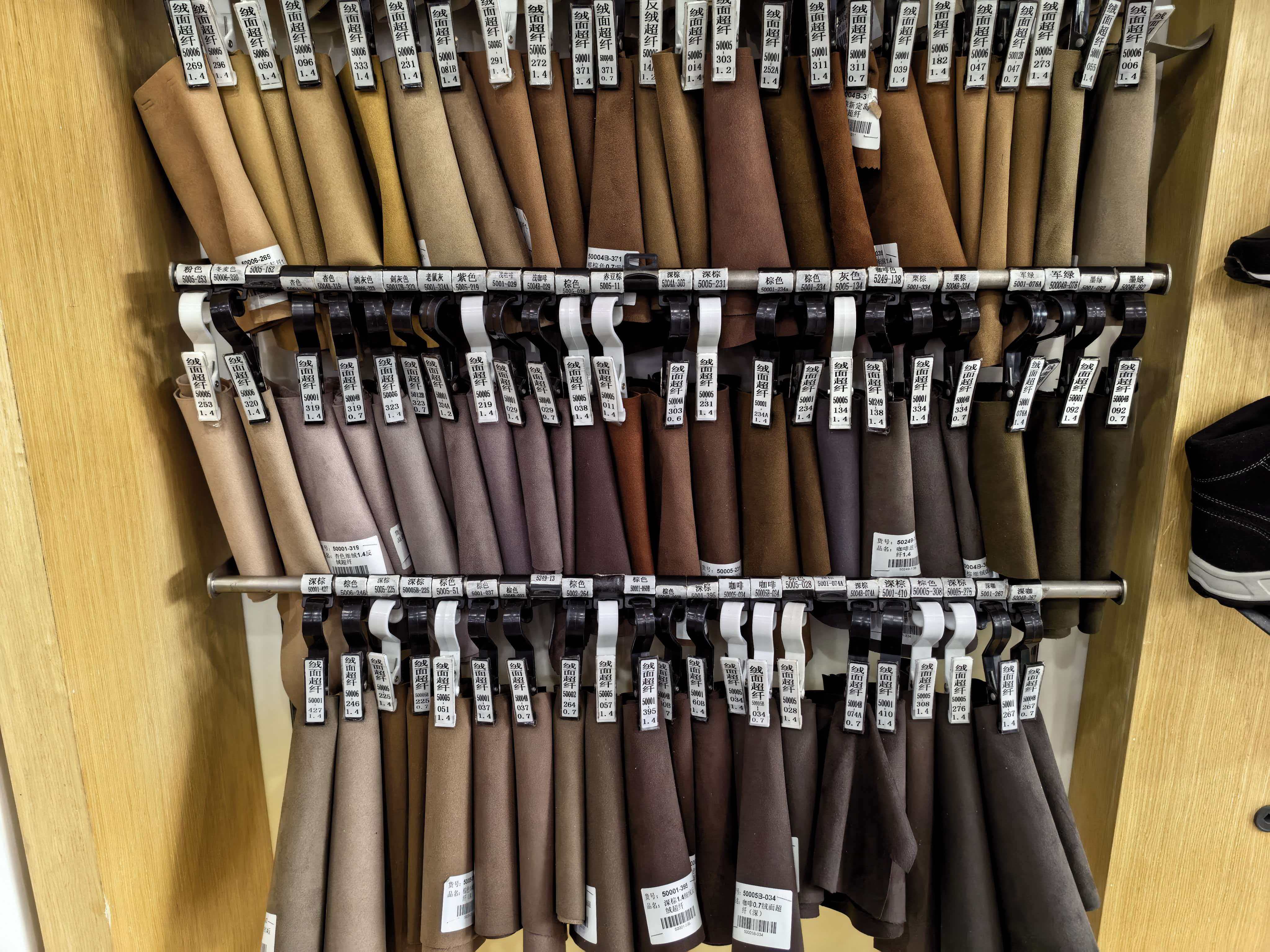 Couleur personnalisée 08