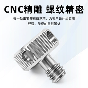 Stainless Steel Camera Tripod Screw 1/4 Inch Knurled Threaded <b>Bolt</b> For Video <b>Shooting</b> Equipment Mounting Accessory - Product Image 2