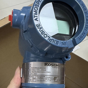 เซ็นเซอร์อุตสาหกรรมอัจฉริยะ Emerson-Rosemount รุ่น 3051TG แบบ 4-20ma - Product Image 3