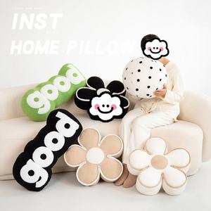 Cojines Decorativos con Forma de Flor, Cojín de Planta para Oficina, Siesta, Silla de Aula, Sofá, Cojín de Respaldo, Juguete de Peluche Relleno - Product Image 2