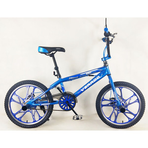 Vélo BMX <span class=keywords><strong>Freestyle</strong></span> pour Enfants, Rouge et Blanc, Vélo de Stunt avec Roues en Alliage pour Garçons, Stunt Urbain et Loisirs - Product Image 3