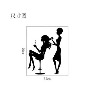 Calcomanías <span class=keywords><strong>de</strong></span> Pared <span class=keywords><strong>de</strong></span> Vinilo Impermeables con Diseño <span class=keywords><strong>de</strong></span> Chica <span class=keywords><strong>de</strong></span> Peluquería y Tiempo <span class=keywords><strong>de</strong></span> Café, Adhesivos <span class=keywords><strong>de</strong></span> Pared Negros para Salón <span class=keywords><strong>de</strong></span> Belleza y Sala <span class=keywords><strong>de</strong></span> Estar - Product Image 6